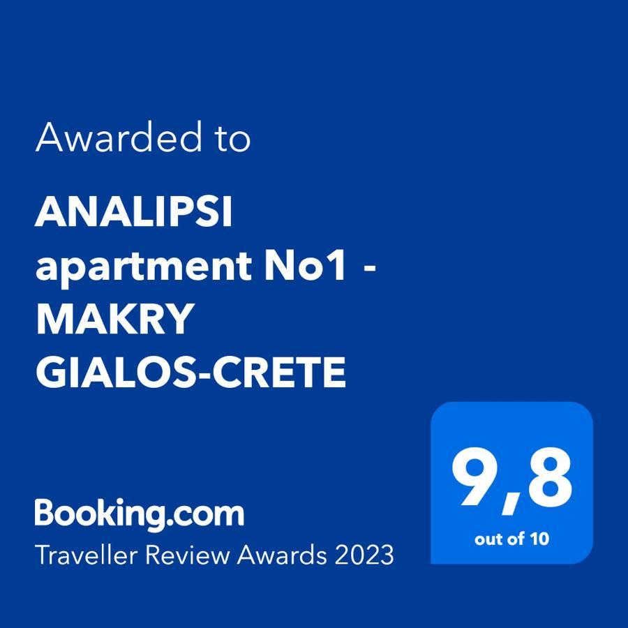 Appartement Analipsi No2 Makry Gialos-crete *